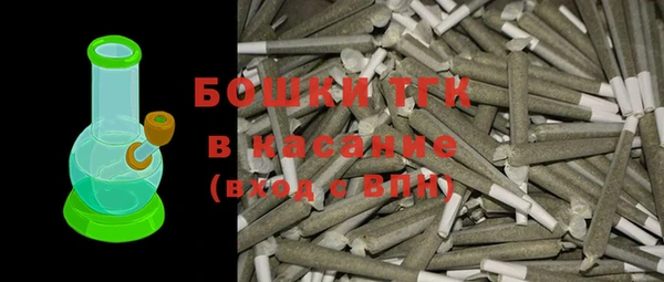 COCAINE Богданович