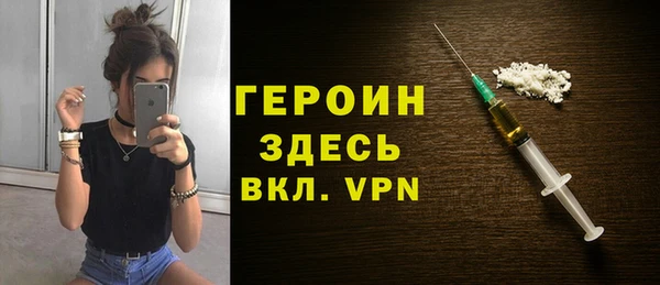 COCAINE Богданович