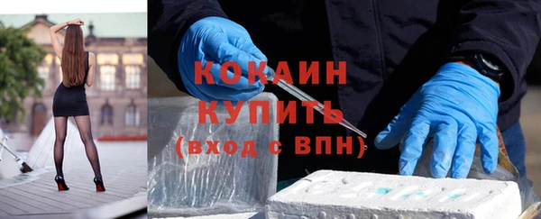 скорость Богородицк