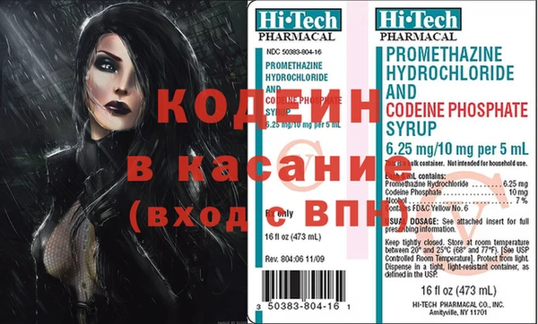 героин Бугульма