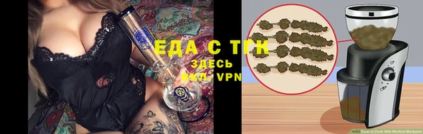 героин Бугульма