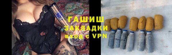 COCAINE Богданович
