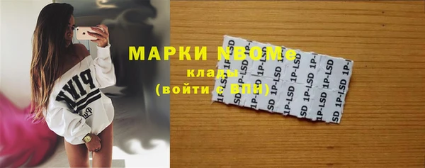 COCAINE Богданович