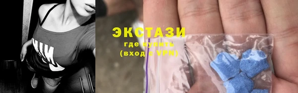 героин Бугульма