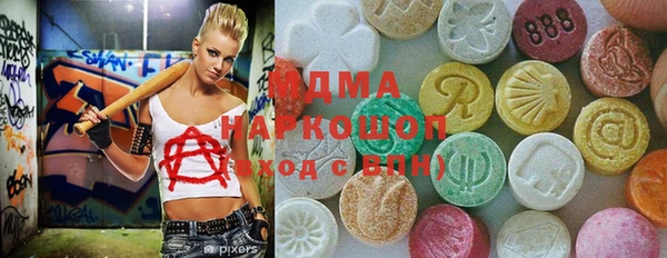скорость Богородицк
