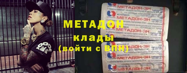 скорость Богородицк