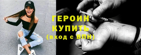 скорость Богородицк