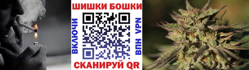 МАРИХУАНА планчик  MEGA ССЫЛКА  Невель 